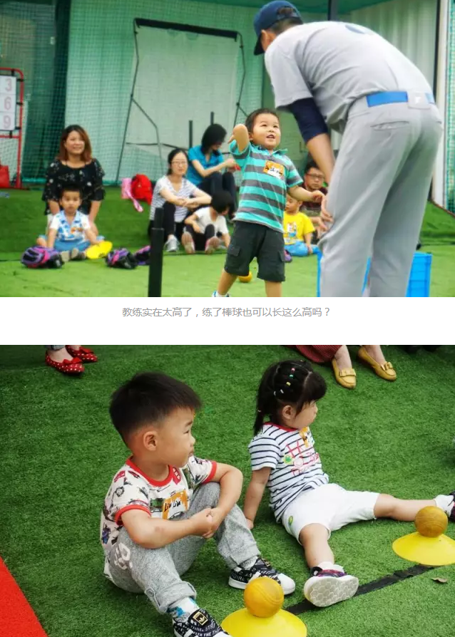 NYC紐約國際杭州中大銀泰城中心：“棒球嘉年華”照片來襲，個個都是棒球手