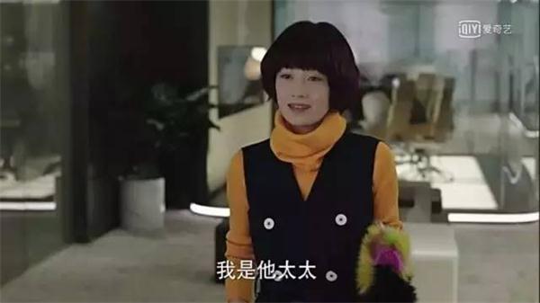《我的前半生》：你以為只是一部戲，其實(shí)現(xiàn)實(shí)更落魄！