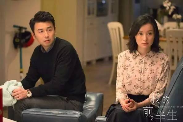 《我的前半生》：你以為只是一部戲，其實(shí)現(xiàn)實(shí)更落魄！