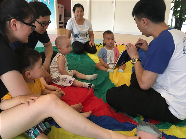 紐約國(guó)際兒童俱樂(lè)部上海仲盛中心