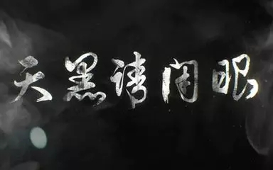 NYC紐約國際江蘇常州巨凝中心：【NYC團建】我們團（wan）建（shua）回來啦！