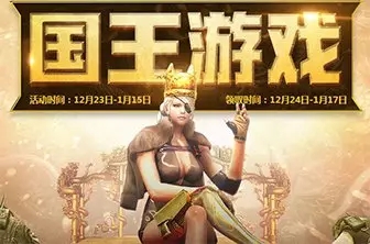 NYC紐約國際江蘇常州巨凝中心：【NYC團建】我們團（wan）建（shua）回來啦！