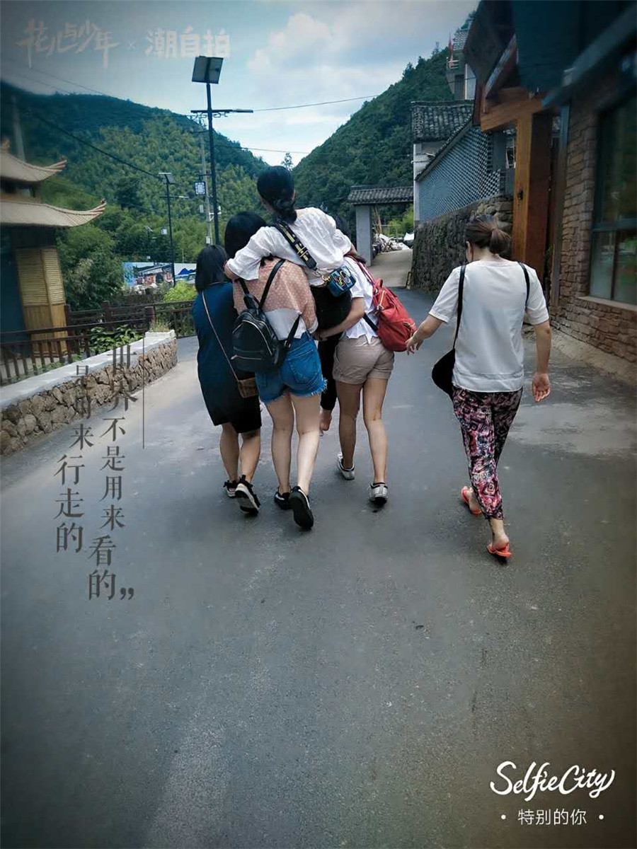 NYC紐約國際江蘇常州巨凝中心：【NYC團建】我們團（wan）建（shua）回來啦！