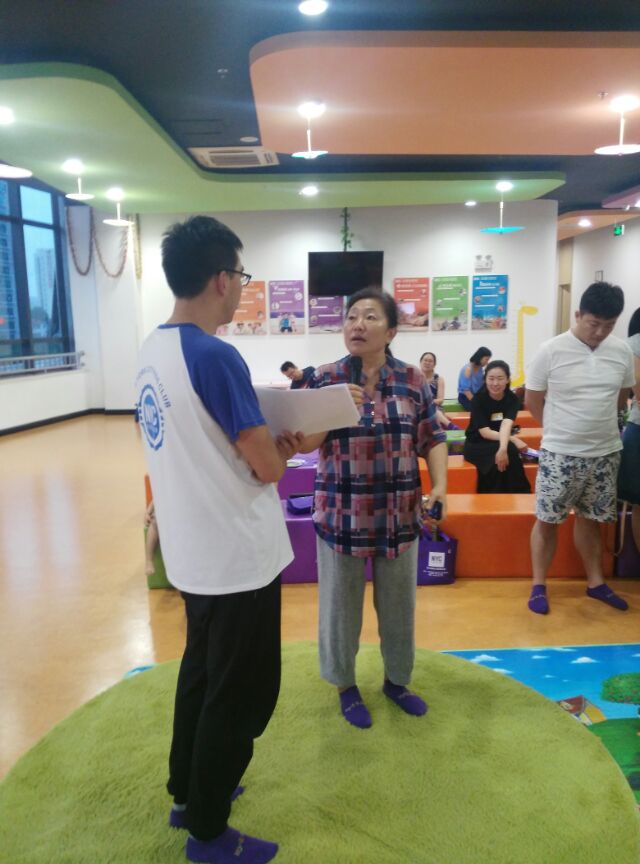 NYC紐約國(guó)際山東濰坊萬(wàn)達(dá)中心：【活動(dòng)預(yù)告】第二期來(lái)啦~NYC攜手泰山教育創(chuàng)新研究院之《生活中的育兒術(shù)》大型公益主題沙龍