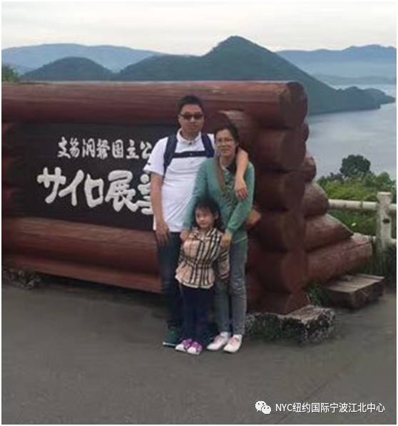 NYC紐約國(guó)際浙江寧波江北中心：繽紛嘉年華中獎(jiǎng)名單出爐拉，你中了嗎？!
