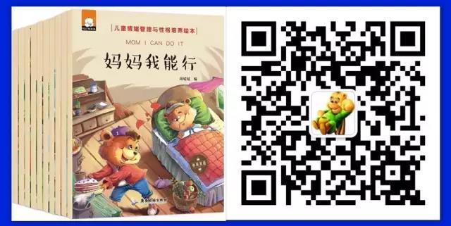 NYC紐約國(guó)際廣東珠海中心：NYC聯(lián)合六大品牌送清涼啦！手慢無~