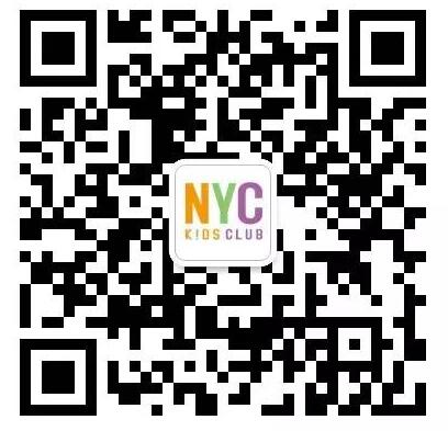 周年狂歡季｜NYC進(jìn)駐中國(guó)五周年五重好禮等你來拿