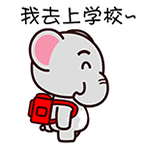 NYC紐約國(guó)際浙江余姚萬(wàn)達(dá)早教中心：【通知】全勤有禮更新啦?。?！