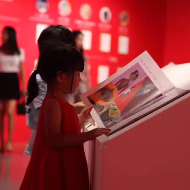 博洛尼亞插畫(huà)世界巡展之小巨人之旅