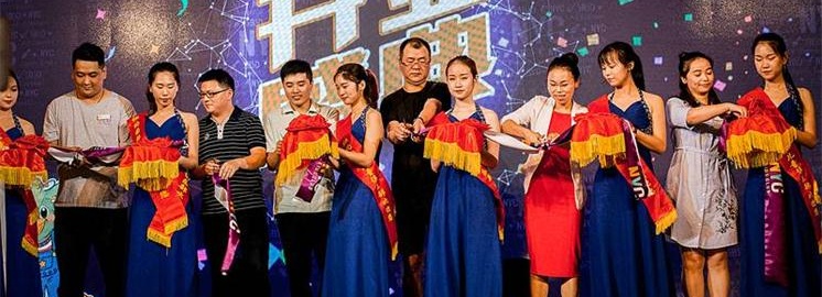 NYC紐約國際寧波萬科中心開業(yè)啦！