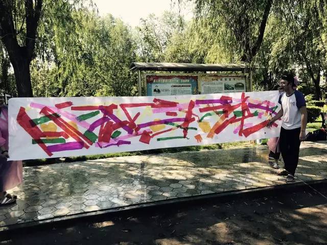 NYC紐約國(guó)際蘭州七里河早教中心歡樂清涼趴回顧