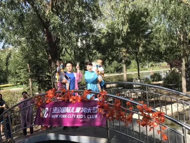 NYC紐約國(guó)際蘭州七里河早教中心歡樂清涼趴回顧