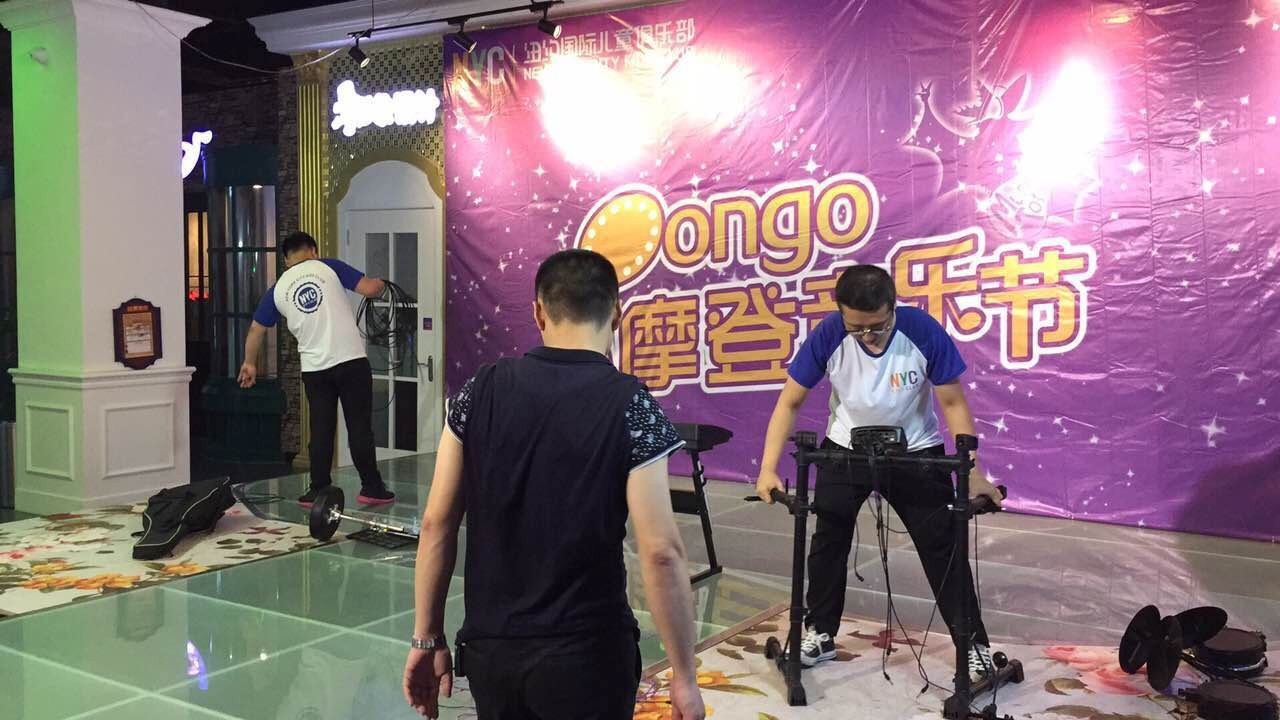 濰坊萬(wàn)達(dá)早教中心