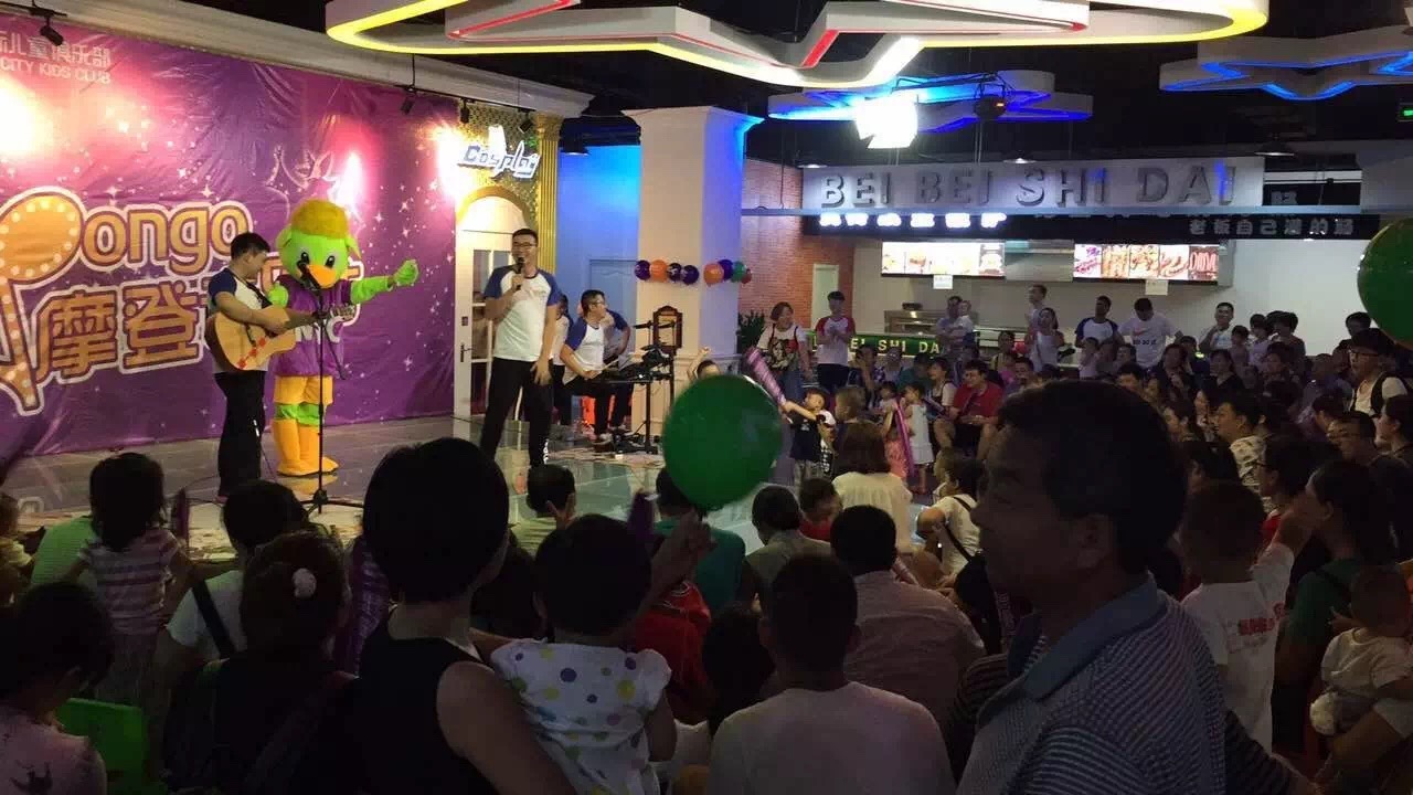 濰坊萬(wàn)達(dá)早教中心