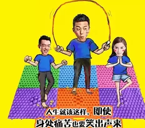 汕頭早教中心