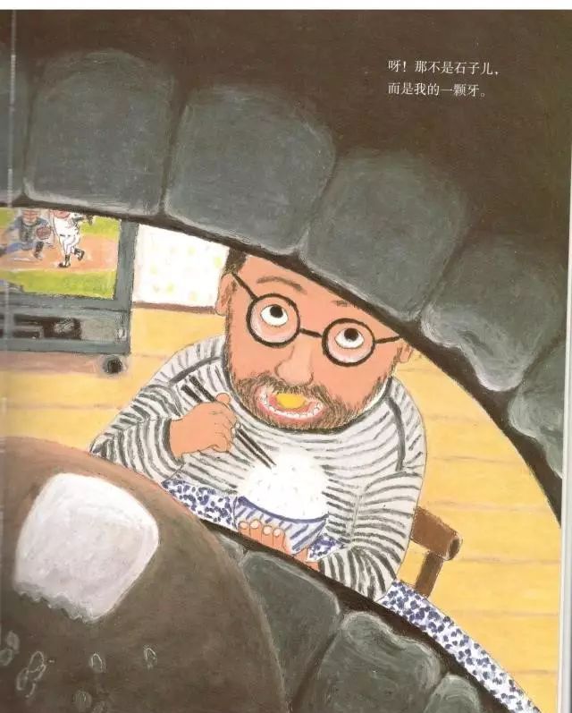 NYC紐約國(guó)際蘭州早教中心悅讀會(huì)活動(dòng)回顧