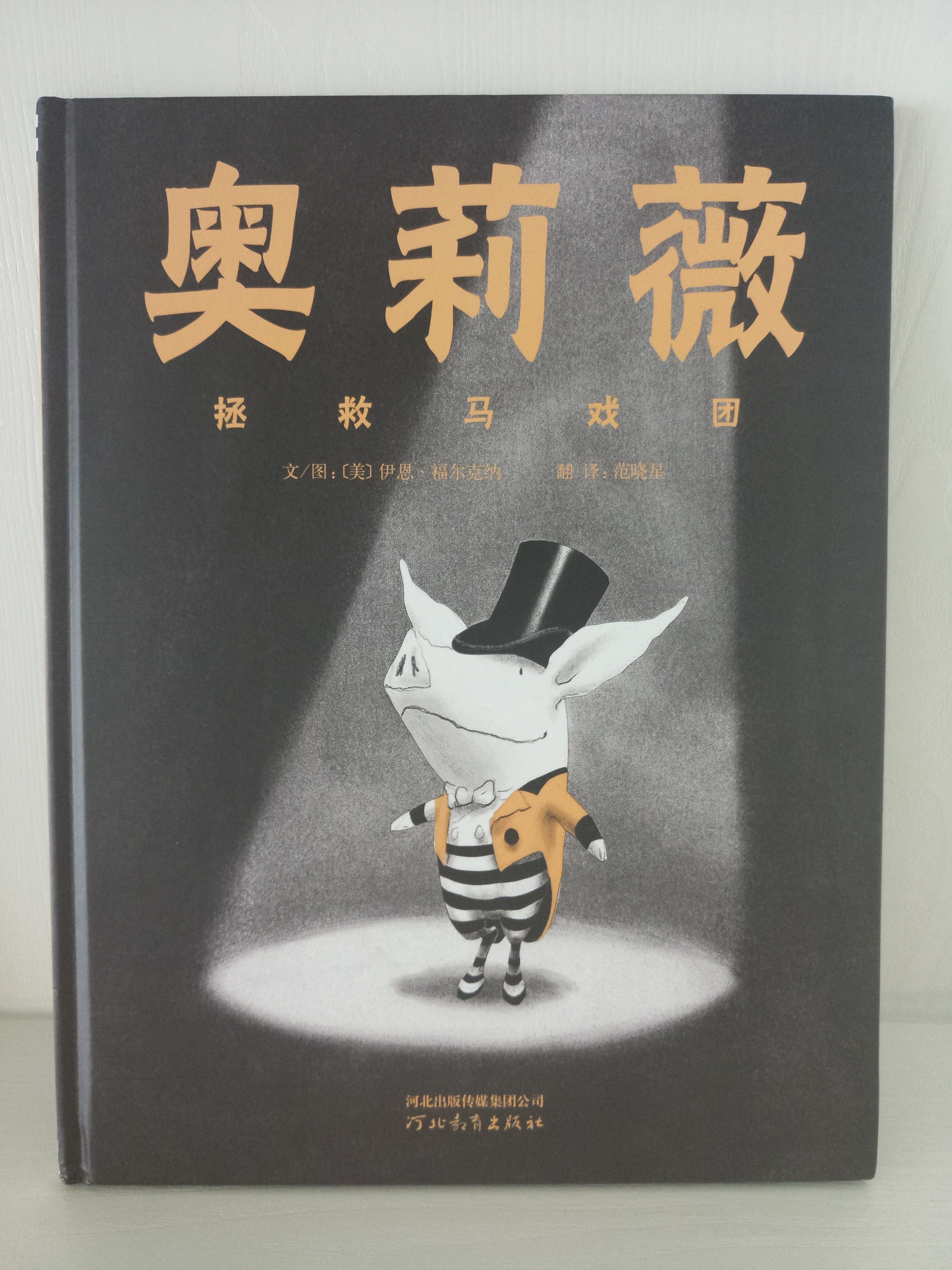 NYC紐約國際邯鄲早教中心10月精彩活動預(yù)告
