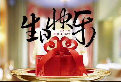 NYC紐約國際湖州梅地亞早教中心10月“汪汪隊”主題生日會預(yù)告