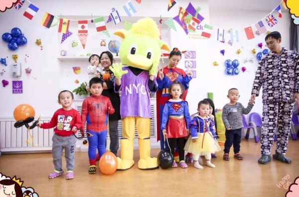 NYC紐約國(guó)際遼寧錦州早教中心萬(wàn)圣節(jié)精彩回顧
