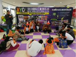 NYC紐約國際上海七寶凱德早教中心小小音樂會回顧