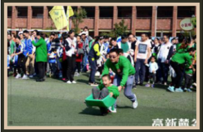 NYC紐約國(guó)際寧波萬(wàn)科中心