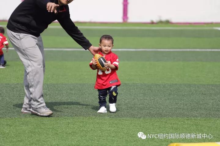 NYC紐約國際廣東順德新城早教中心