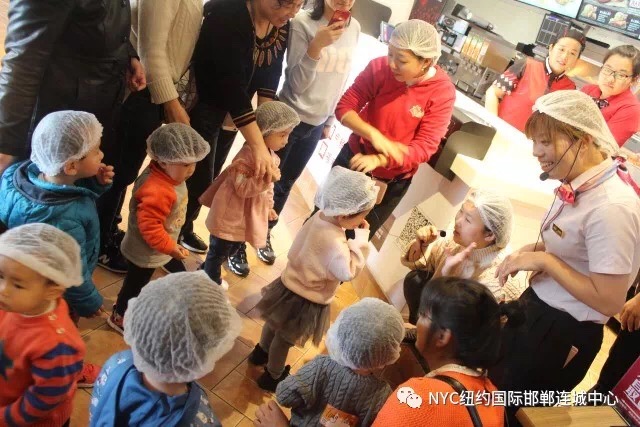 NYC紐約國際邯鄲早教中心肯德基體驗(yàn)日活動(dòng)回顧