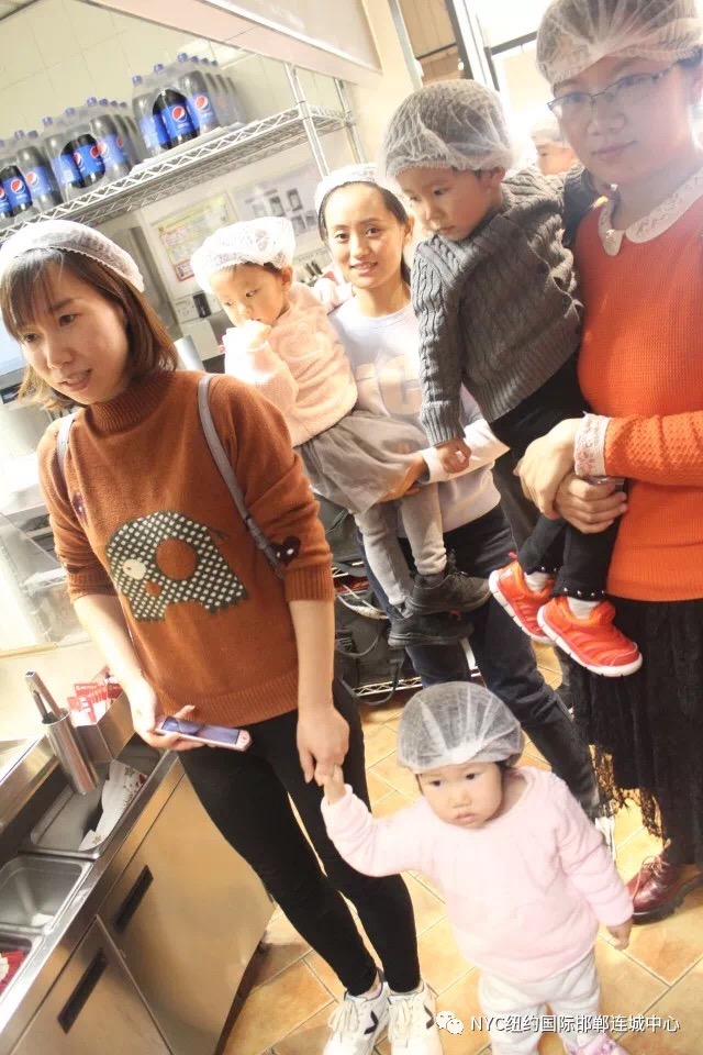 NYC紐約國際邯鄲早教中心肯德基體驗(yàn)日活動(dòng)回顧