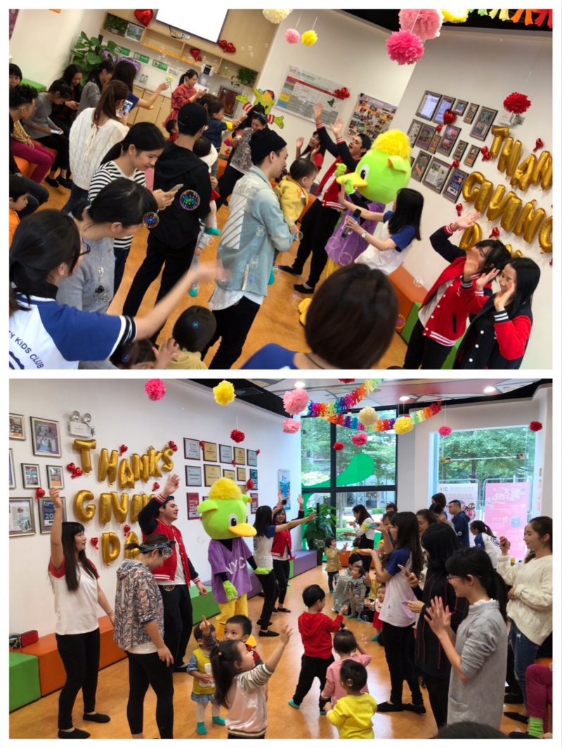 NYC紐約國際廣東順德新城早教中心：【精彩回顧】NYC Thanksgiving Day Party~