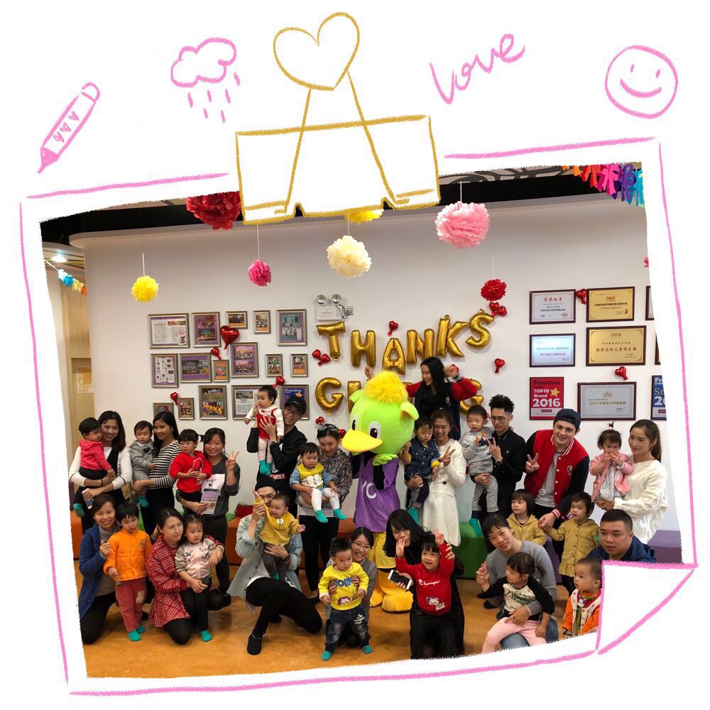NYC紐約國際廣東順德新城早教中心：【精彩回顧】NYC Thanksgiving Day Party~