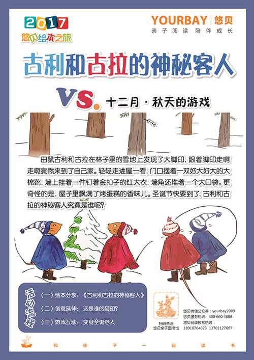 NYC紐約國(guó)際寧波萬(wàn)科中心