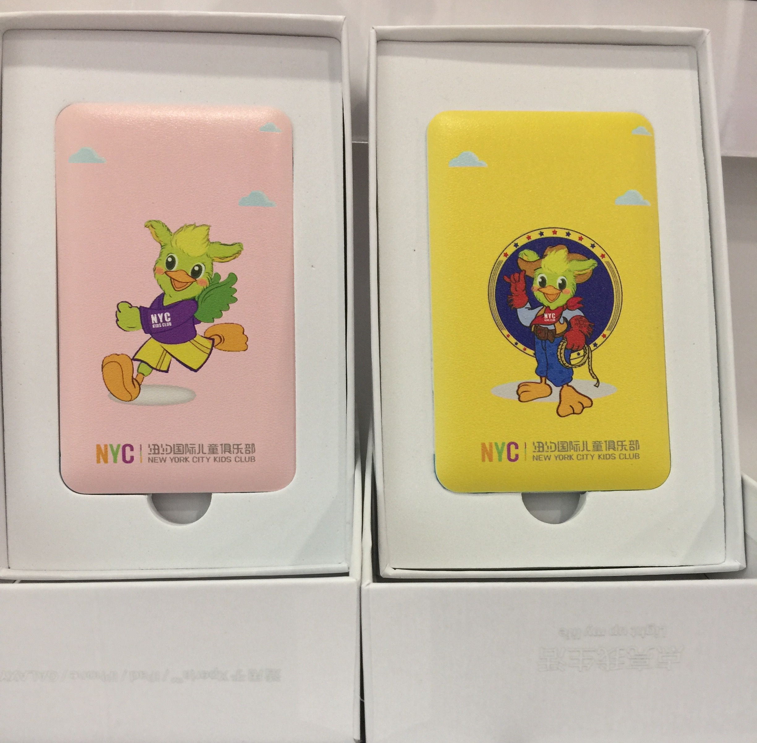 NYC紐約國際寧波萬科中心