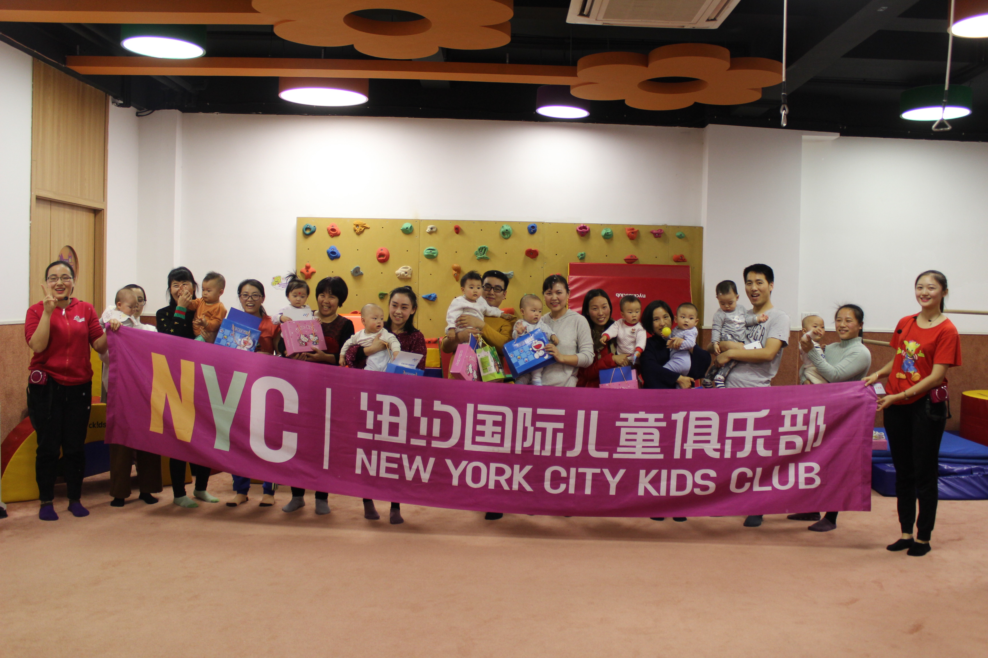  NYC紐約國際邯鄲連城中心