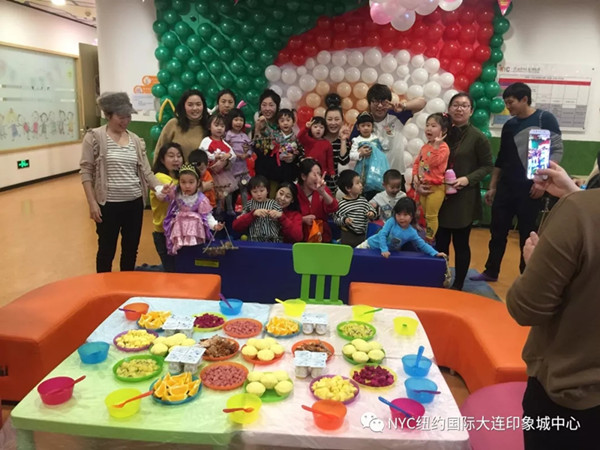 NYC紐約國際大連印象城中心