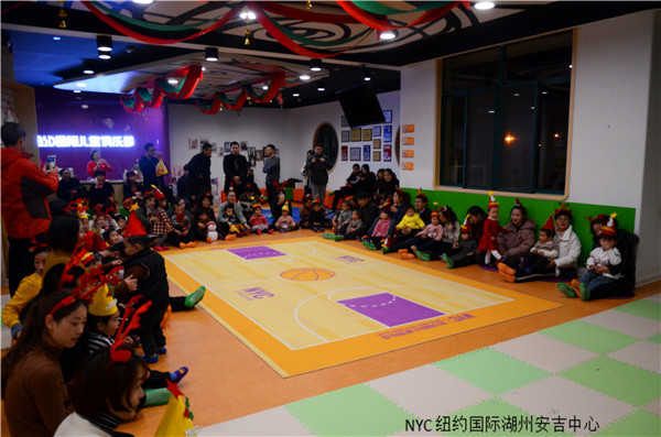 NYC紐約國際湖州安吉早教中心圣誕節(jié)派對