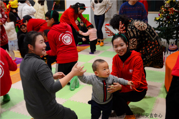 NYC紐約國際湖州安吉早教中心圣誕節(jié)派對