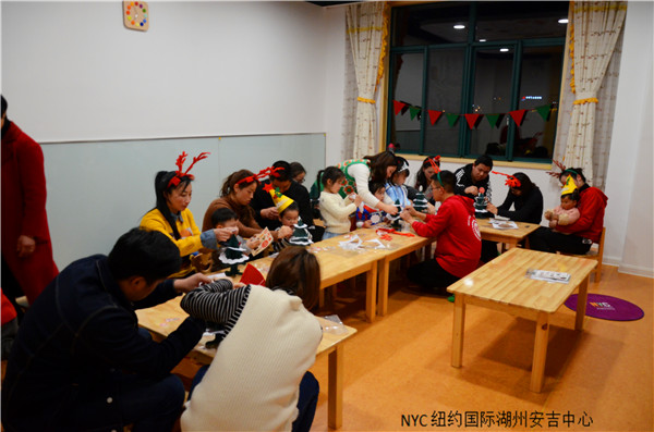 NYC紐約國際湖州安吉早教中心圣誕節(jié)派對