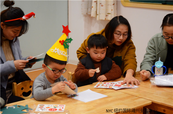NYC紐約國際湖州安吉早教中心圣誕節(jié)派對