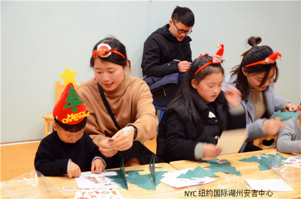 NYC紐約國際湖州安吉早教中心圣誕節(jié)派對