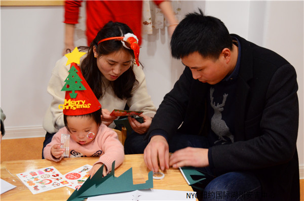 NYC紐約國際湖州安吉早教中心圣誕節(jié)派對