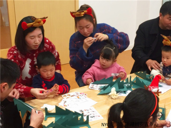 NYC紐約國際湖州安吉早教中心圣誕節(jié)派對