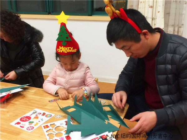 NYC紐約國際湖州安吉早教中心圣誕節(jié)派對