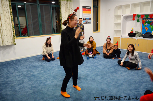 NYC紐約國際湖州安吉早教中心圣誕節(jié)派對
