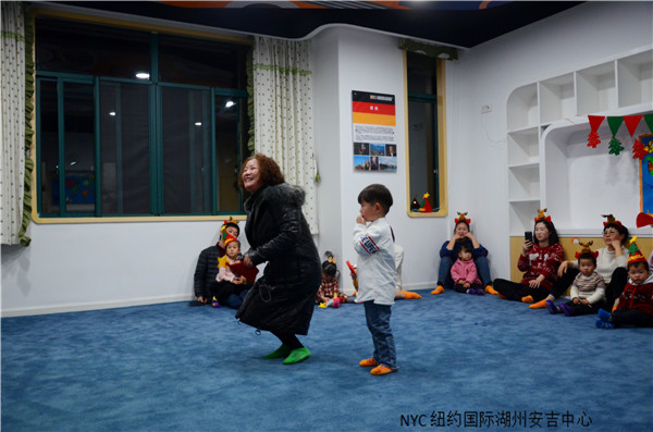 NYC紐約國際湖州安吉早教中心圣誕節(jié)派對