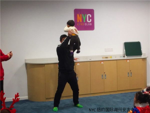 NYC紐約國際湖州安吉早教中心圣誕節(jié)派對