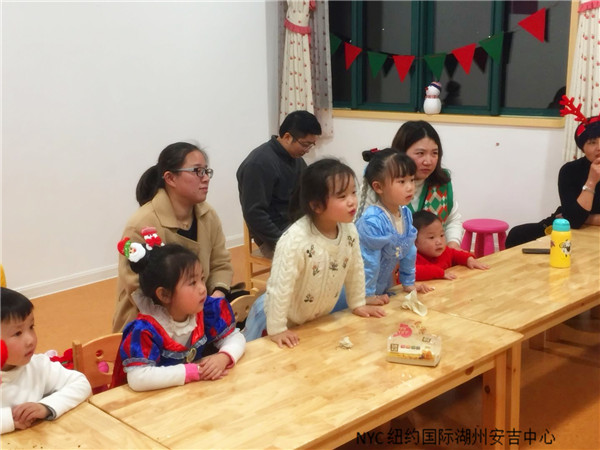 NYC紐約國際湖州安吉早教中心圣誕節(jié)派對