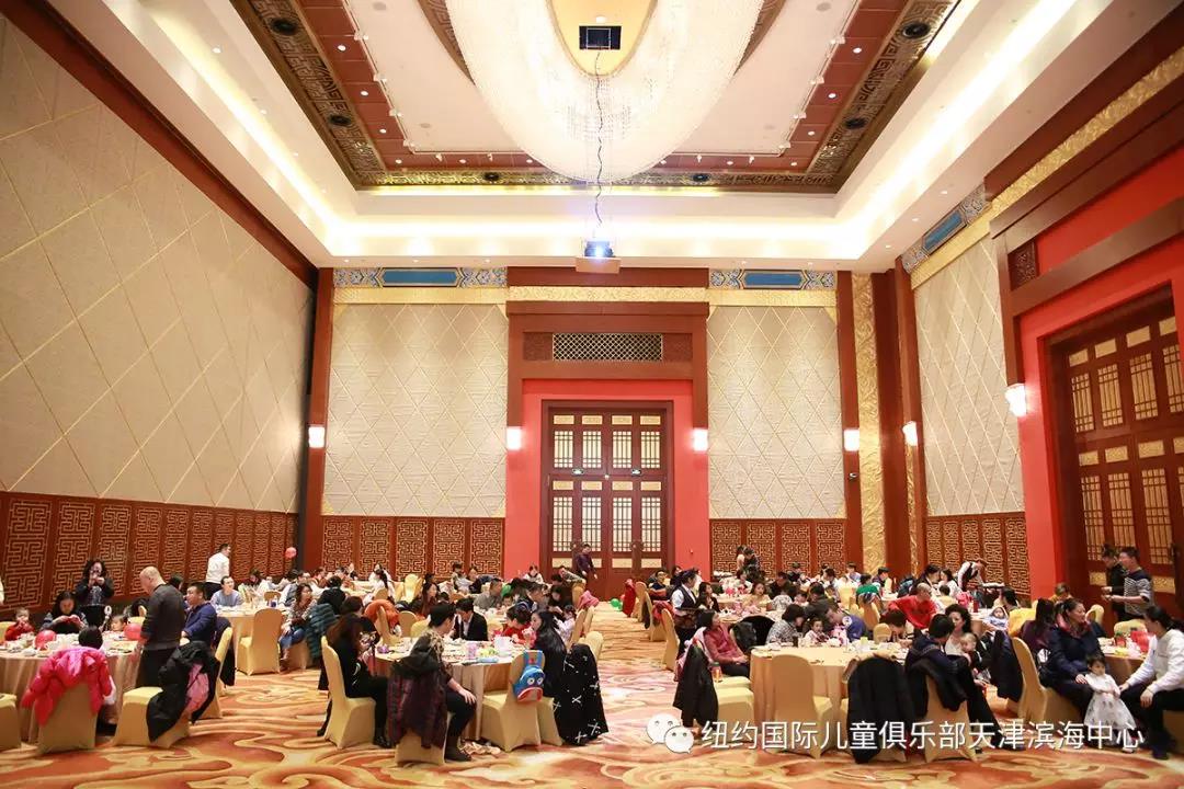 NYC 紐約國際天津?yàn)I海中心：圣誕元旦雙節(jié)狂歡趴