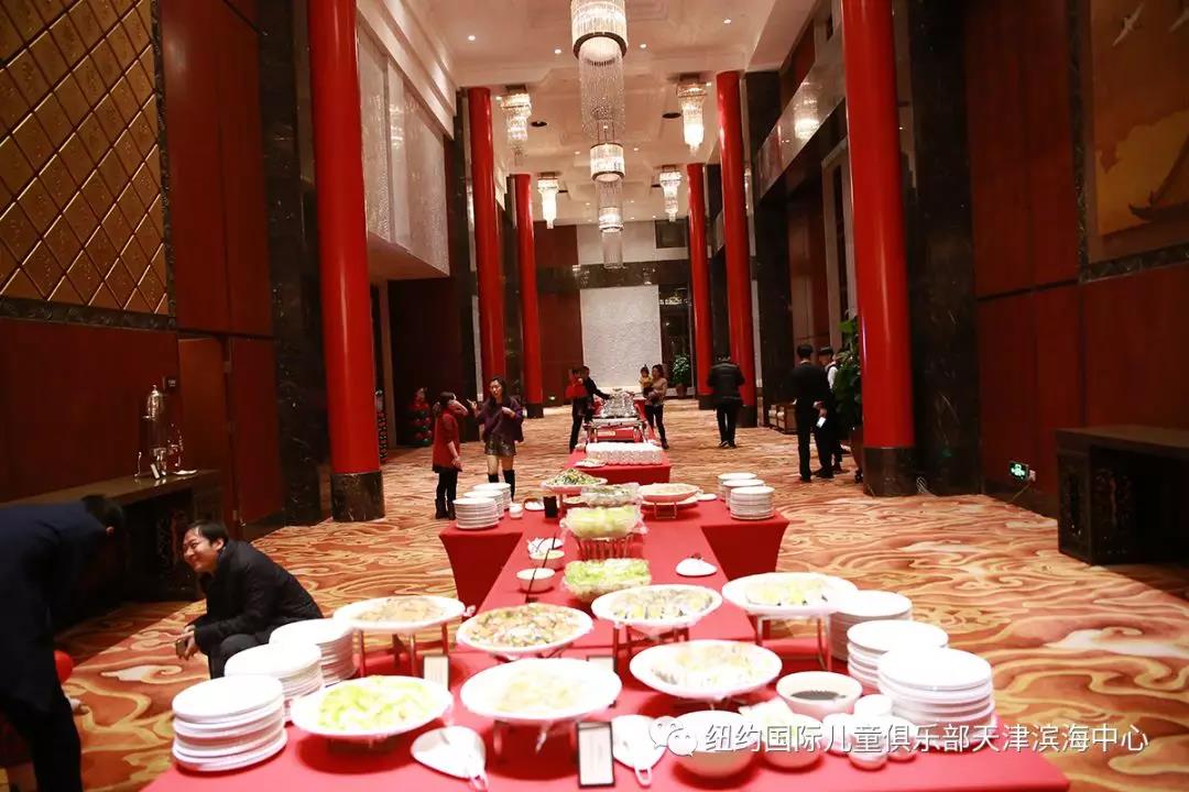 NYC 紐約國際天津?yàn)I海中心：圣誕元旦雙節(jié)狂歡趴