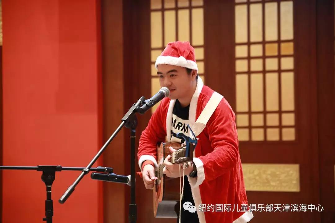 NYC 紐約國際天津?yàn)I海中心：圣誕元旦雙節(jié)狂歡趴
