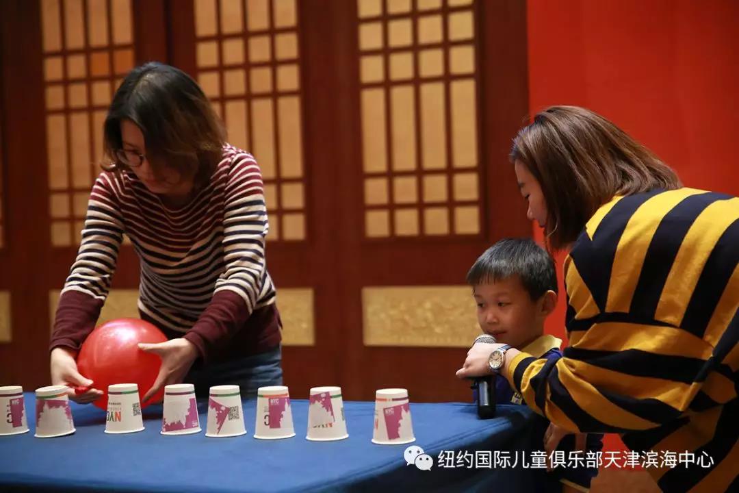 NYC 紐約國際天津?yàn)I海中心：圣誕元旦雙節(jié)狂歡趴